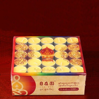 自在园酥油灯4小时100粒包邮长明灯佛供灯无烟味供佛灯蜡烛批量发图2