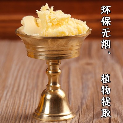 固体酥油供佛酥油灯供佛灯长明灯佛用品袋装无烟无味多款可选图2