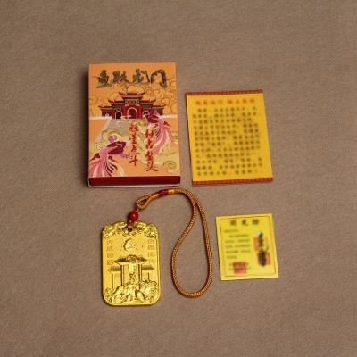 厂家批发合金家居吉祥挂牌吊坠挂件方牌文昌帝君令牌挂件图3