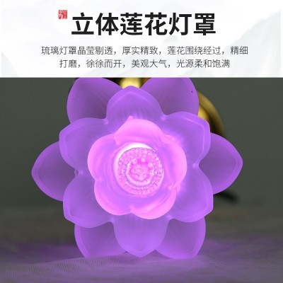 插电莲花灯 菩萨七彩供佛灯高端佛前灯家用led电子长明灯厂家批发图3