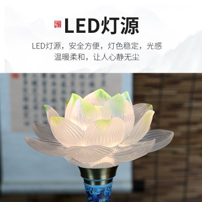 佛具用品供佛灯佛前供灯led莲花灯佛供灯家用插电佛台长明灯摆件图4