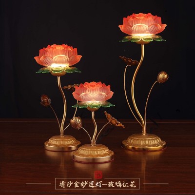 易兴佛具佛堂供奉led插电七彩莲花灯 供佛莲花灯批发佛具用品厂家图2