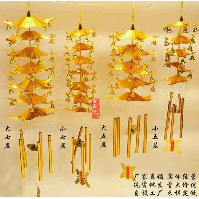 风铃 佛具批发 饰品批发 风水风铃 铜工艺品 风水法器 佛堂用品图4