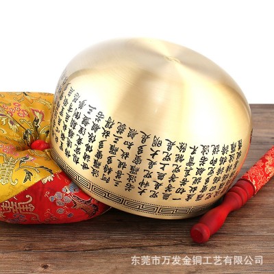 心经黄铜铜磬钵盂法器颂钵铜庆铜罄钵音碗厂家修行加厚佛音碗大号图2