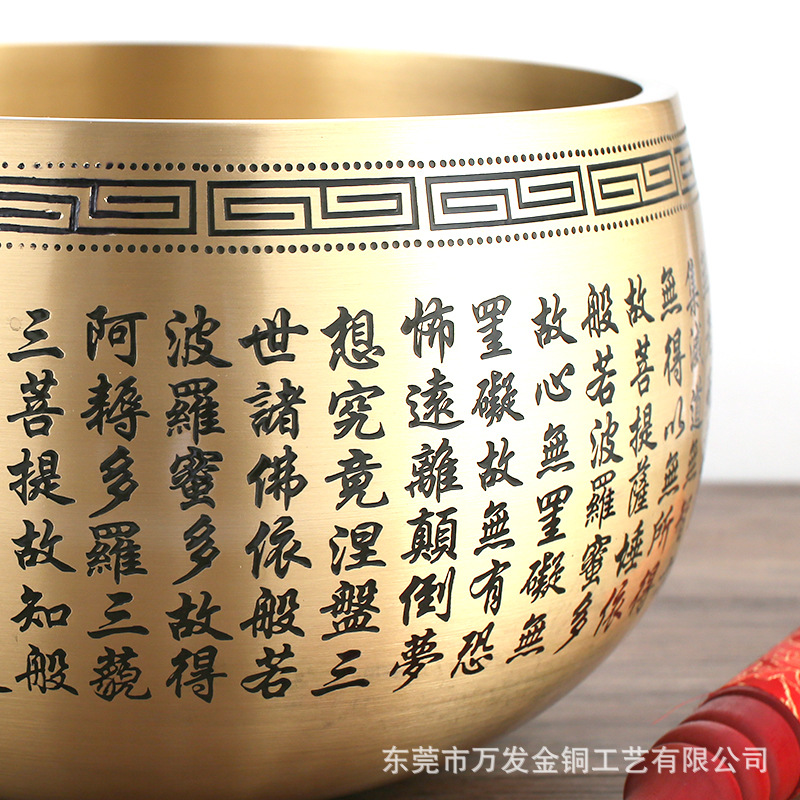 心经精品铜磬3.jpg