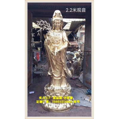 唐县纯铜佛像厂 制作各种铸铜佛像雕像摆件图5