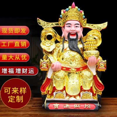 财神爷神像厂家现货批发家用供奉招财摆件文财神爷佛像树脂摆件