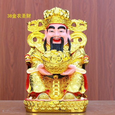财神爷神像厂家现货批发家用供奉招财摆件文财神爷佛像树脂摆件图4