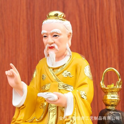 药王神像居家保平安摆件家用佛堂寺庙摆放神医树脂佛像孙思邈图2