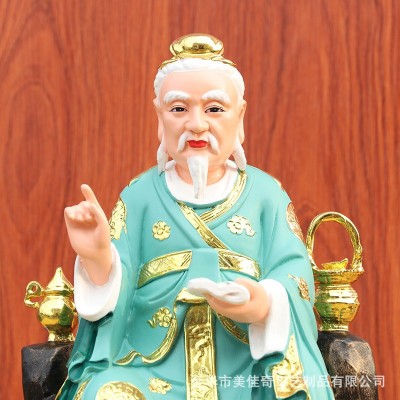 药王神像居家保平安摆件家用佛堂寺庙摆放神医树脂佛像孙思邈图4