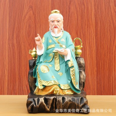 药王神像居家保平安摆件家用佛堂寺庙摆放神医树脂佛像孙思邈图3