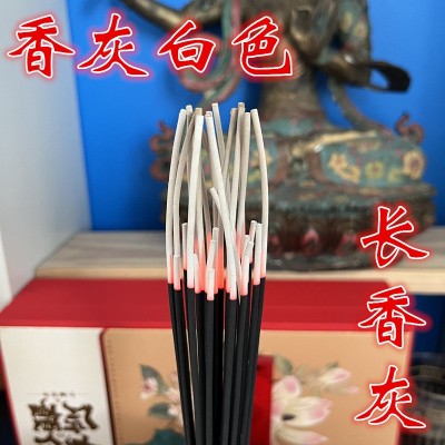 古城保定香业真无烟檀香佛香家用室内堂口专用点头香图2
