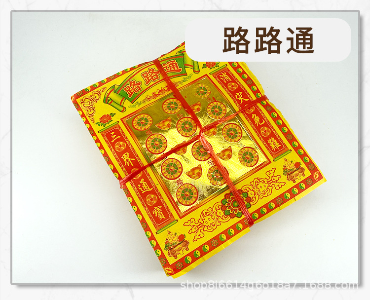 泡纸详情_06.jpg
