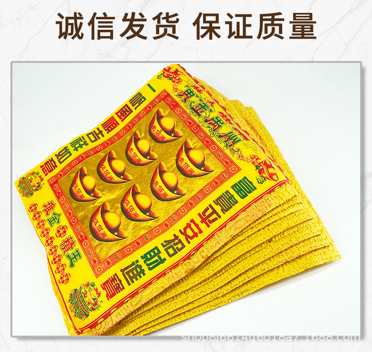 泡纸详情_03.jpg