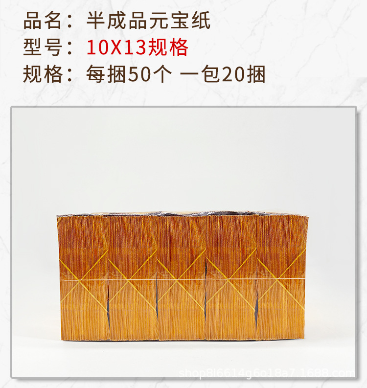 塑封详情_02.jpg