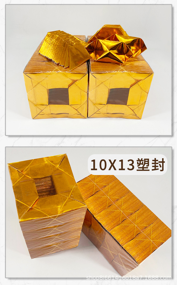塑封详情_05.jpg