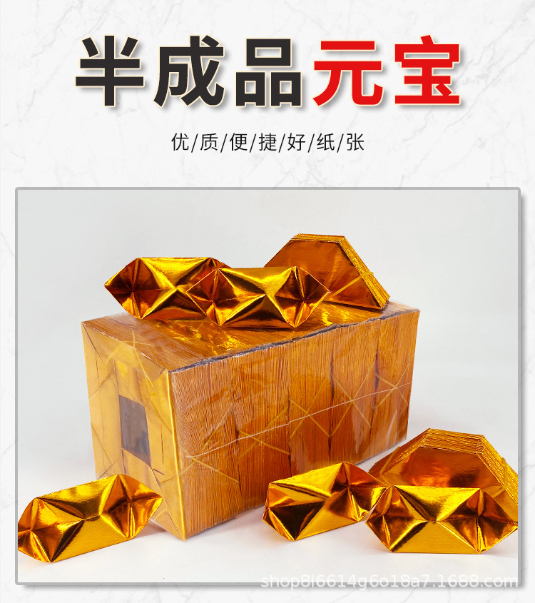塑封详情_01.jpg