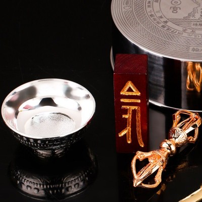 铜银合金焰口法会密宗法器曼达盘曼达扎盆日月剑符尺供碗金刚图4