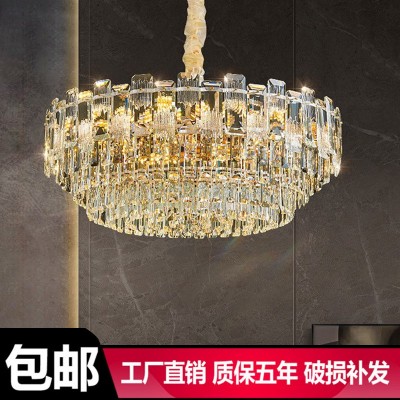新款法式轻奢大气客厅水晶吊灯别墅家用主卧室餐厅灯饭厅奢华灯饰图2