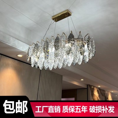 轻奢客厅水晶吊灯现代大气主卧室房间个性高档餐厅饭厅椭圆形灯饰图2
