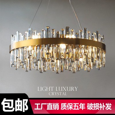 轻奢后现代水晶吊灯简约圆形客厅主灯餐厅卧室灯大气高档奢华灯具