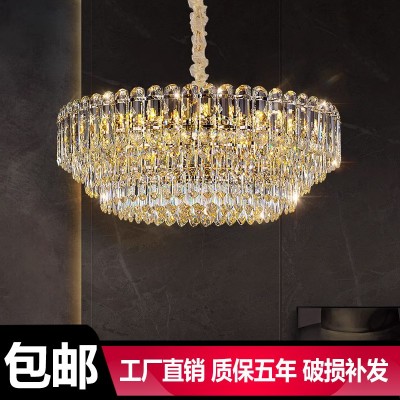 轻奢高档大气客厅水晶吊灯家装主卧室房间现代别墅灯餐厅饭厅灯饰