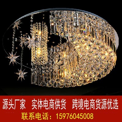 现代时尚水晶灯客厅灯卧室餐厅灯饰星星月亮吸顶灯具古镇厂家直批图2