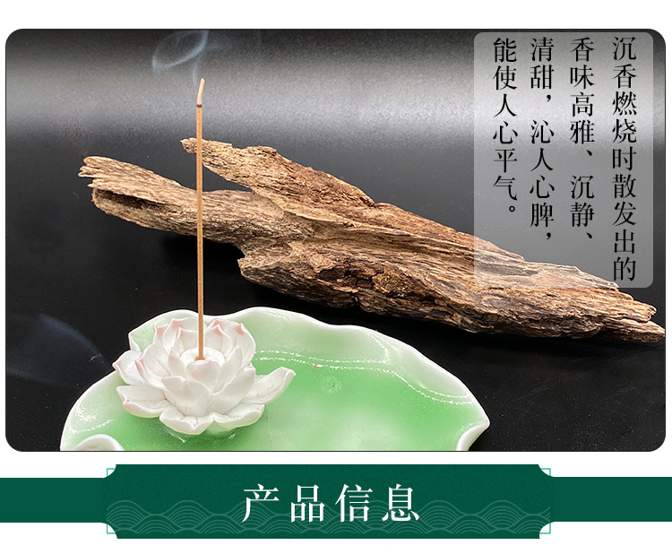 详情页_09.jpg