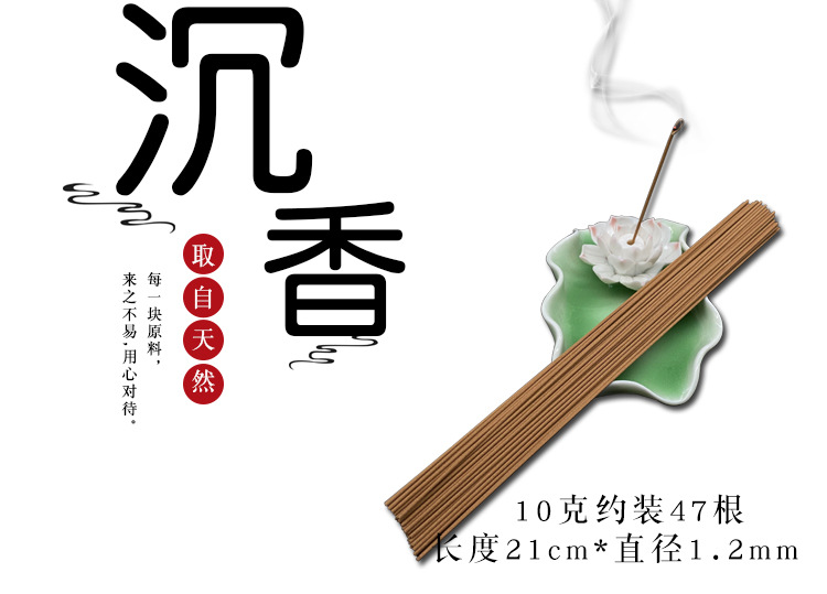 详情页_06.jpg