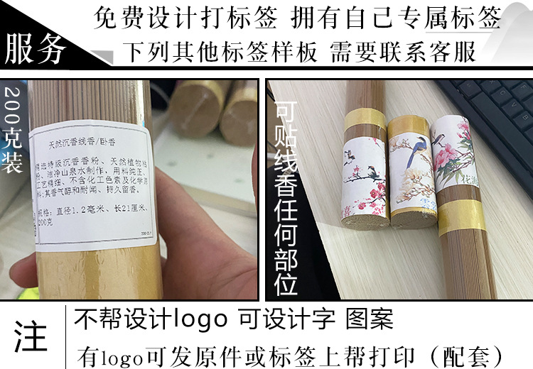 详情页_01.jpg