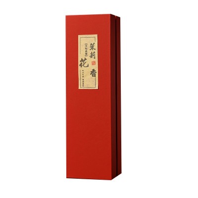 厂家直销无粘粉祥云小盘香芽庄沉香鹅梨帐中香老山檀香盘香桂花香图5