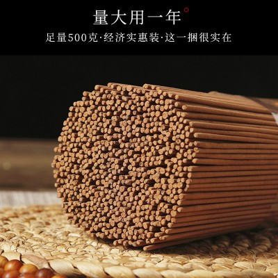 一斤包系列 老山檀香 微烟竹签香简装32.5cm1.3mm厂家直销 森兴牌图4