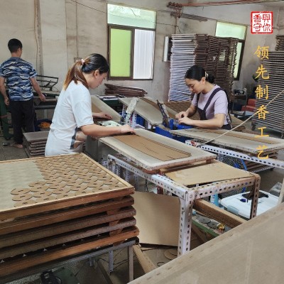 与你香守海南老山天然沉檀盘香 2、4小时48单片家用降真 艾草熏香图3