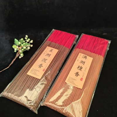 澳洲手工财神香天然沉檀竹签香 与你香守降真崖柏礼佛拜拜图3