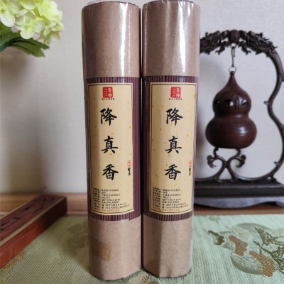 香薰厂家天然财神拜拜香降真香 传统手工经典线香包装供佛香图4