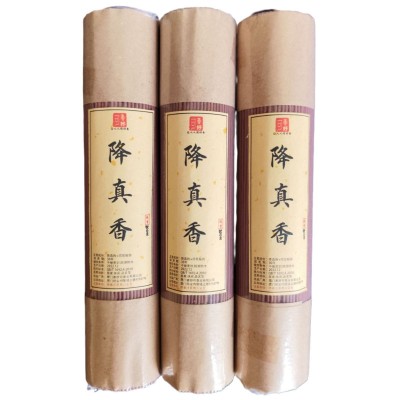 香薰厂家天然财神拜拜香降真香 传统手工经典线香包装供佛香图5