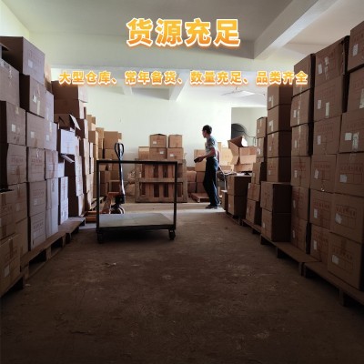 澳洲天然艾草桧木桂花老山檀香 传统工艺200克卧香降真芽 庄线沉香图4