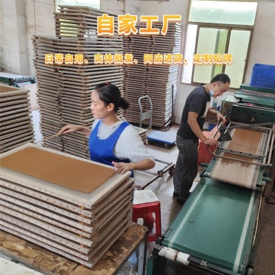 澳洲天然艾草桧木桂花老山檀香 传统工艺200克卧香降真芽 庄线沉香图3