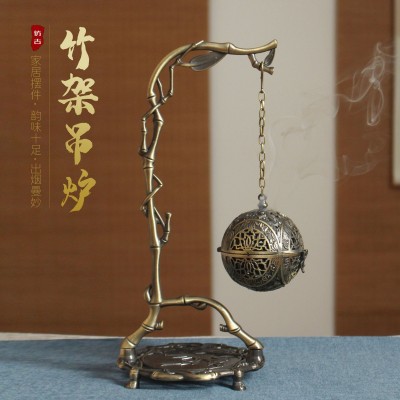 竹架龙珠吊炉倒流香炉创意工艺品摆件合金盘香炉家用沉檀香炉批发