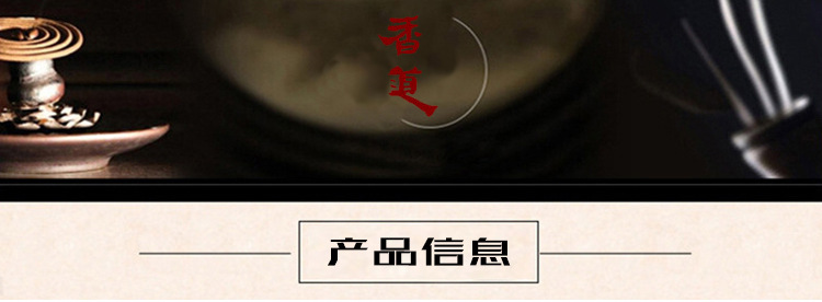 xiangqing.jpg
