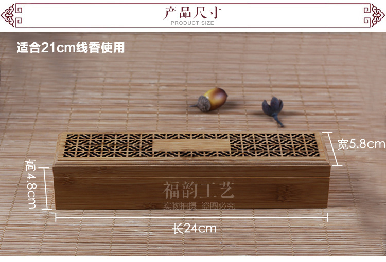 详情2_05