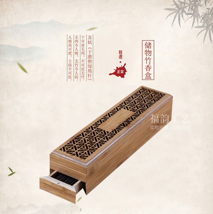 详情2_01