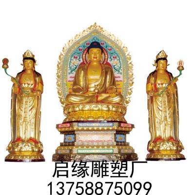 寺院香樟木佛像西方三圣 玻璃钢药师佛日观月观菩萨东方三圣像图2