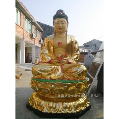 寺院香樟木佛像西方三圣 玻璃钢药师佛日观月观菩萨东方三圣像图5