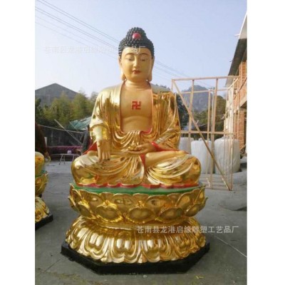 寺院香樟木佛像西方三圣 玻璃钢药师佛日观月观菩萨东方三圣像图4