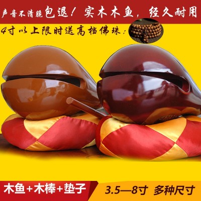 贵柚木樟木木鱼打击乐器台湾香樟木实木木鱼图2