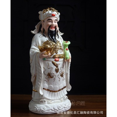 陶瓷福禄寿三星摆件财神爷寿星吉祥如意家居工艺品乔迁礼品摆设图5