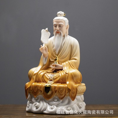 陶瓷三清神像三清道祖像太上老君元始道德灵宝天尊供奉道家祖师爷图4