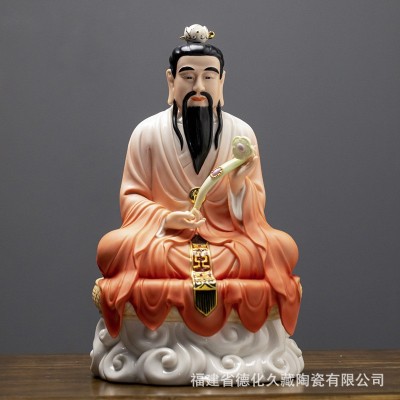 陶瓷三清神像三清道祖像太上老君元始道德灵宝天尊供奉道家祖师爷图3