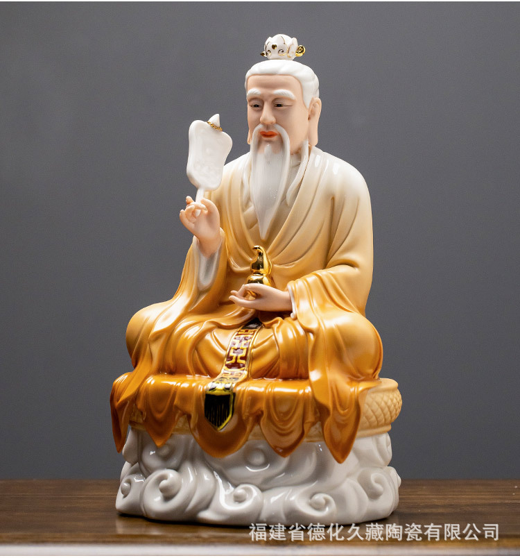 黄国栋新作三清_06.jpg